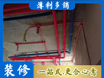 怒江水电安装改造9.jpg