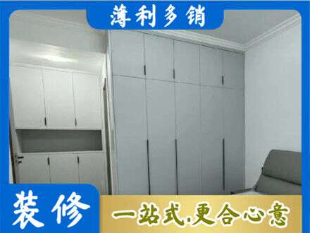 怒江定制衣柜鞋柜餐边柜2.jpg