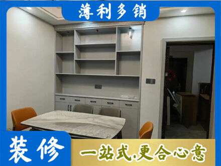 怒江定制衣柜鞋柜餐边柜3.jpg