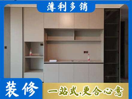 怒江定制衣柜鞋柜餐边柜22.jpg