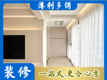 怒江阳台家电安装
