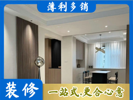 怒江餐厅家具安装